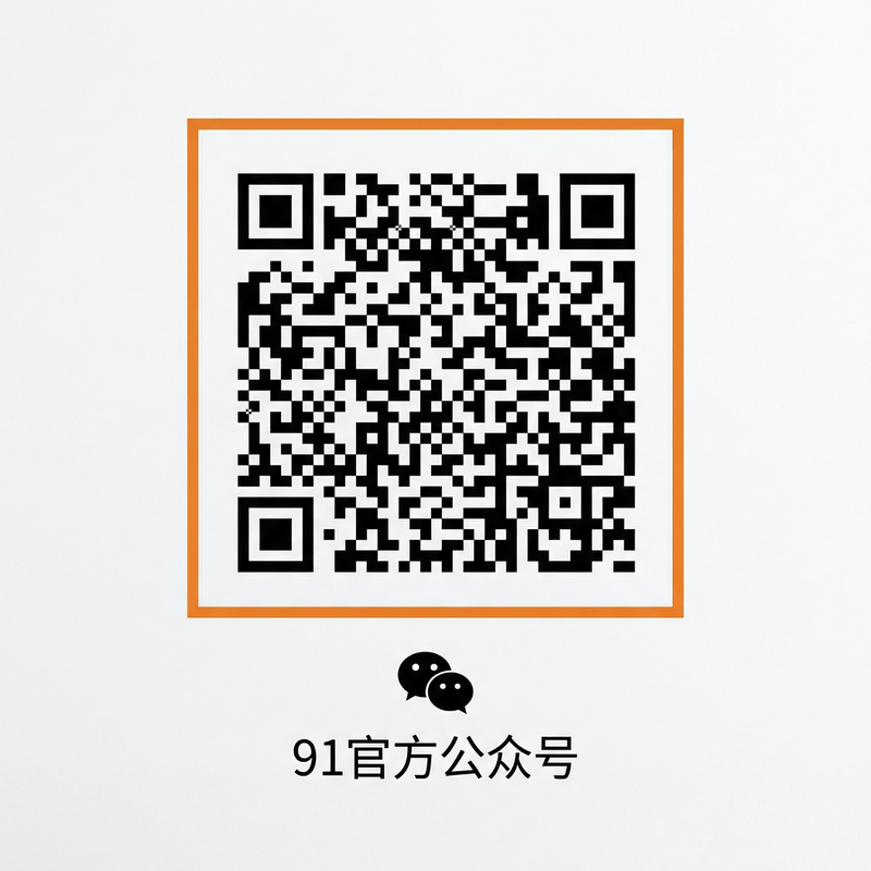 暗网官方公众号二维码